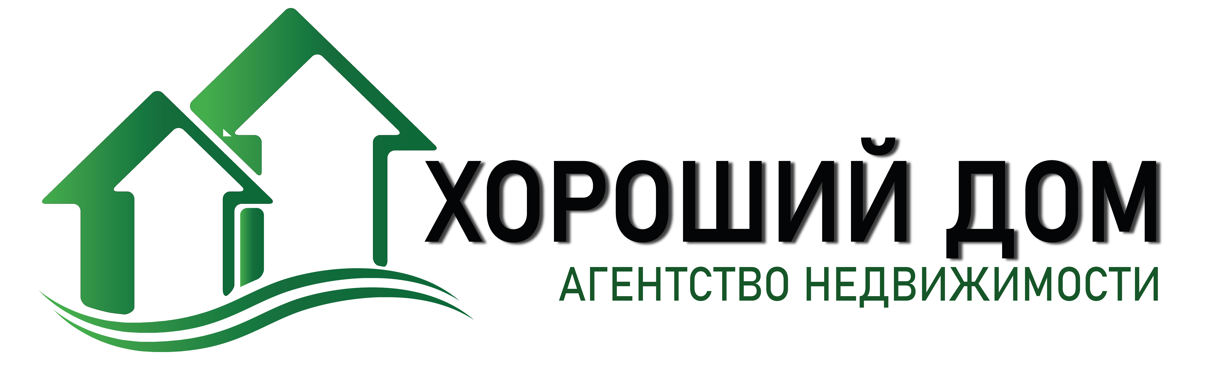 Хороший Дом